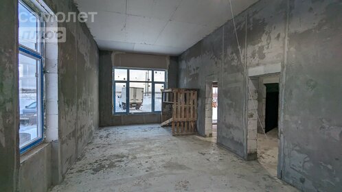 Купить квартиру с отделкой у станции Битца в Москве и МО - изображение 5
