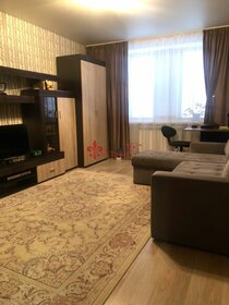 46,4 м², 1-комнатная квартира 3 970 000 ₽ - изображение 99