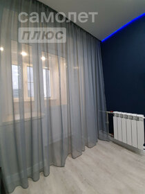 Купить квартиру площадью 70 кв.м. на улице Арбат в Москве - изображение 14