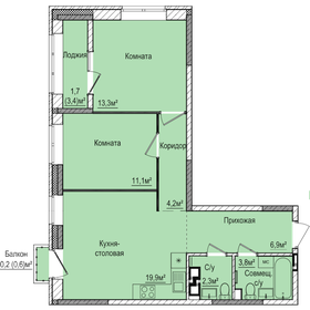 63,5 м², 2-комнатная квартира 5 981 000 ₽ - изображение 12