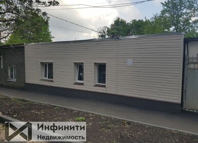 45,6 м² часть дома, 2,4 сотки участок 6 500 000 ₽ - изображение 67