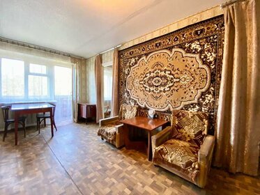 Снять однокомнатную квартиру в районе Донской в Москве и МО - изображение 2