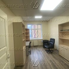 170 м², офис - изображение 1