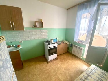 28,4 м², 1-комнатная квартира 750 000 ₽ - изображение 14