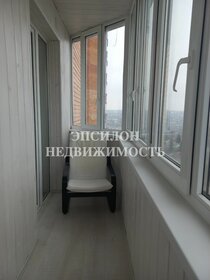 Купить квартиру с современным ремонтом в квартале AVANT в Санкт-Петербурге и ЛО - изображение 40