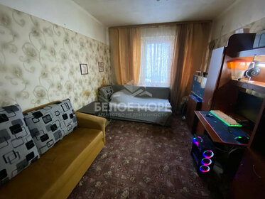 Купить квартиру в «Московский квартал» в Обнинске - изображение 9