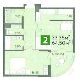 Квартира 64,5 м², 2-комнатная - изображение 1