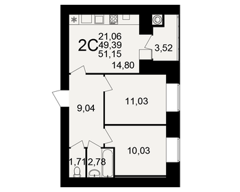 49,9 м², 2-комнатная квартира 3 550 000 ₽ - изображение 70