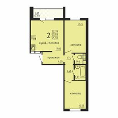 Квартира 55,9 м², 2-комнатная - изображение 2