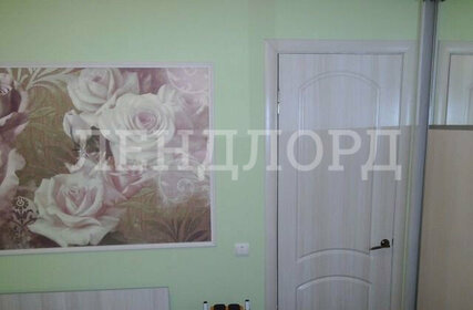 Купить комнату в квартире в ипотеку в Белгородской области - изображение 1