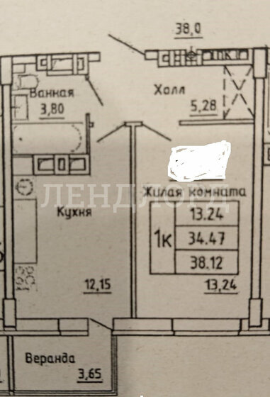 38,1 м², 1-комнатная квартира 4 600 000 ₽ - изображение 1