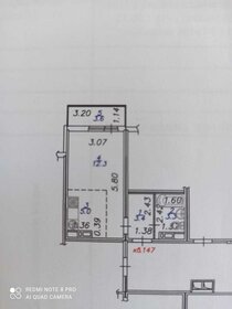 30 м², квартира-студия 4 100 000 ₽ - изображение 47