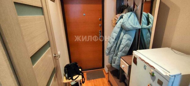 20 м², квартира-студия 2 100 000 ₽ - изображение 50