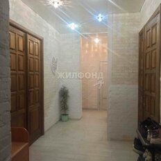 Квартира 98,5 м², 4-комнатная - изображение 1