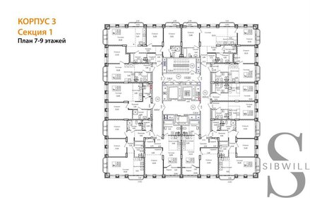 34,6 м², 1-комнатная квартира 2 600 000 ₽ - изображение 91