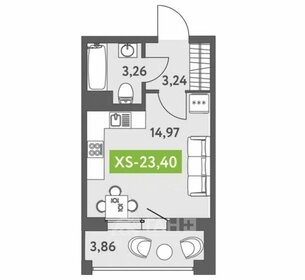 Квартира 23,4 м², студия - изображение 1