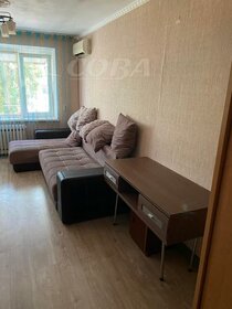 15,3 м², квартира-студия 3 600 000 ₽ - изображение 56