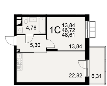 Квартира 48,6 м², 1-комнатная - изображение 1