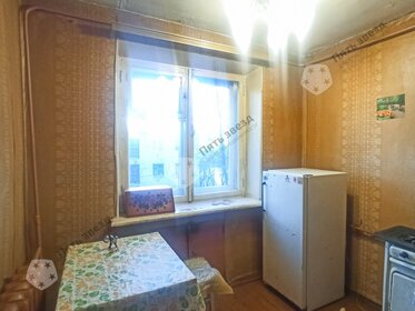 Купить двухкомнатную квартиру рядом со школой у метро Российская в Самаре - изображение 34