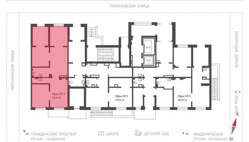 77 м², помещение свободного назначения 15 450 000 ₽ - изображение 74