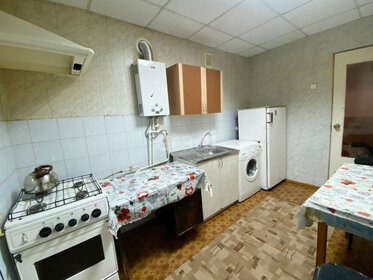 38,1 м², 1-комнатная квартира 5 530 300 ₽ - изображение 30