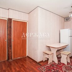 Квартира 45,3 м², 2-комнатная - изображение 3