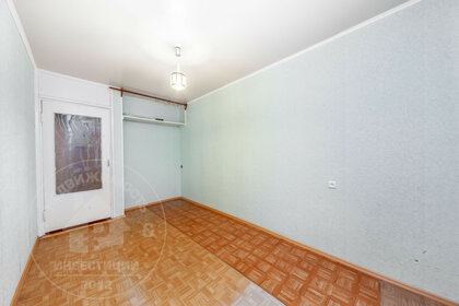 36 м², 1-комнатная квартира 1 650 000 ₽ - изображение 15