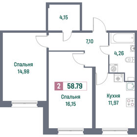 59,6 м², 2-комнатная квартира 7 500 000 ₽ - изображение 57