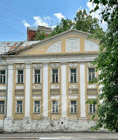 Купить трехкомнатную квартиру с панорамными окнами в Калужской области - изображение 15