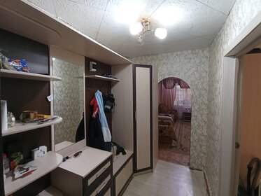 70 м², 3-комнатная квартира 4 300 000 ₽ - изображение 104