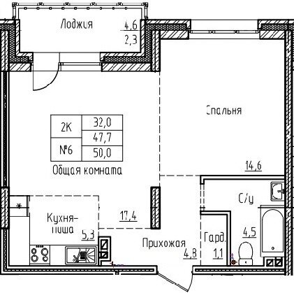 50 м², 2-комнатная квартира 7 400 000 ₽ - изображение 1