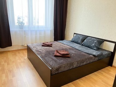 50 м², 2-комнатная квартира 3 600 ₽ в сутки - изображение 114