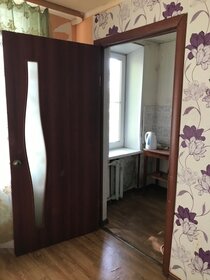 19 м², квартира-студия 4 850 000 ₽ - изображение 41