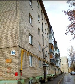 55 м², 2-комнатная квартира 71 000 ₽ в месяц - изображение 69