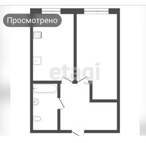 Квартира 48,7 м², 1-комнатная - изображение 2