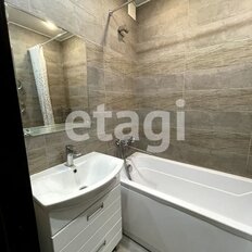 Квартира 40,5 м², 1-комнатная - изображение 5