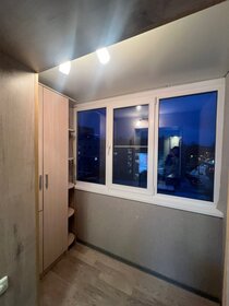 54,5 м², 2-комнатная квартира 2 870 000 ₽ - изображение 55