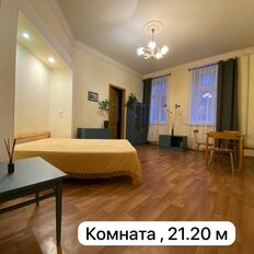 Квартира 69,5 м², 3-комнатная - изображение 3