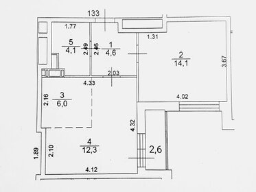 Квартира 43,7 м², 2-комнатная - изображение 1