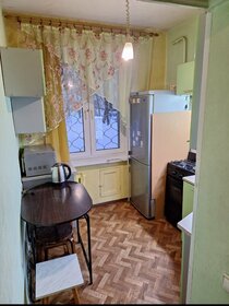 43,5 м², 2-комнатная квартира 10 500 000 ₽ - изображение 4