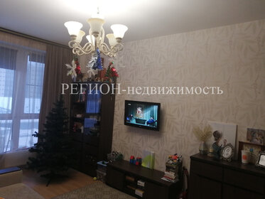 Купить квартиру в кирпичном доме на улице Большая Молчановка в Москве - изображение 47