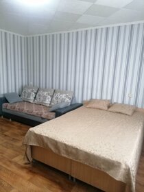 30 м², 1-комнатная квартира 1 500 ₽ в сутки - изображение 38