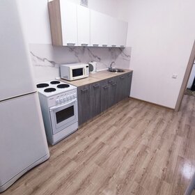 45 м², 1-комнатная квартира 2 500 ₽ в сутки - изображение 54