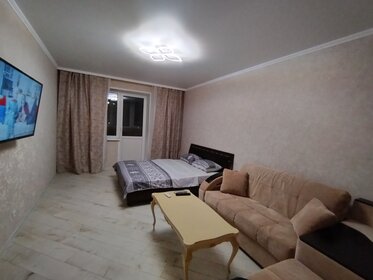 51 м², 1-комнатная квартира 2 000 ₽ в сутки - изображение 35