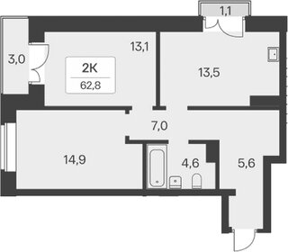 Квартира 62,8 м², 2-комнатная - изображение 1