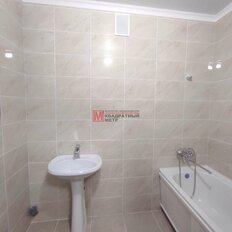 Квартира 43,5 м², 1-комнатная - изображение 4