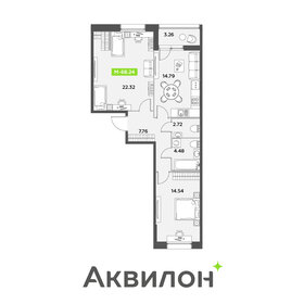 69,8 м², 2-комнатные апартаменты 17 400 000 ₽ - изображение 79