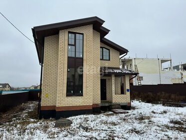 232 м² дом, 5 соток участок 8 750 000 ₽ - изображение 88