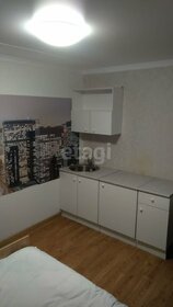 18 м², квартира-студия 3 200 000 ₽ - изображение 49