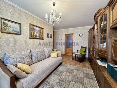 60,4 м², 4-комнатная квартира 3 650 000 ₽ - изображение 76